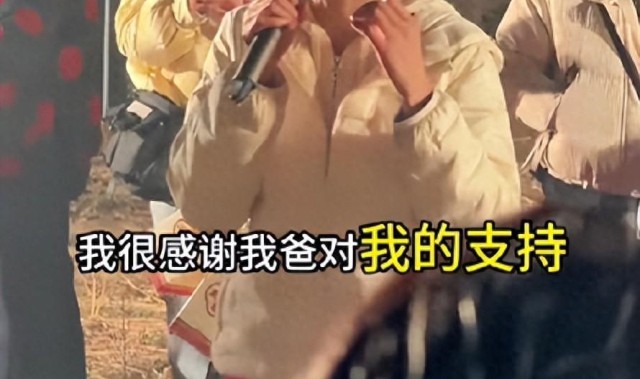 呆呆赢麻了！直播收入惊人，榜一大哥上门邀约，相亲对象后悔莫及