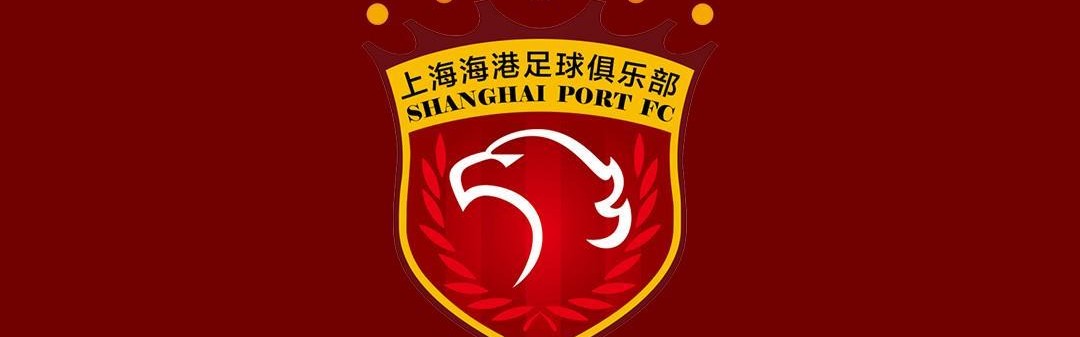 苦主，上海海港在中超面对成都蓉城的输球率达到了57%