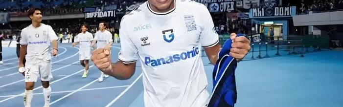 王大雷社媒久违发声做出重要决定！鲁能球迷纷纷点赞，引发热议