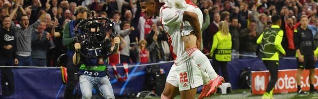 KY开云官网-【欧冠】罗伊斯乌龙阿莱2传1射 阿贾克斯4球屠多特