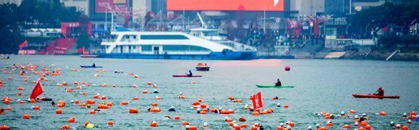 2025重庆万州横渡长江邀请赛火热开赛
